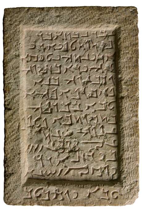 Visite guidée adulte "Déchiffrements" au Muse Champollion à Figeac