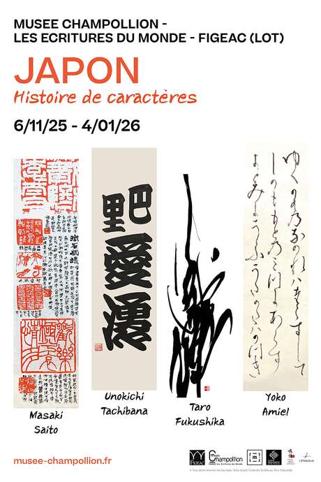 Visite guidée adulte de l'exposition « Japon, histoire de caractères », musée Champollion Figeac