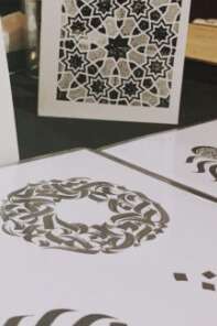 Festival Résurgence IX : Calligraphies du monde, avec Alyssia Banon