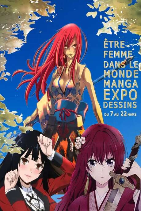 Féminin Pluriel.le ,  exposition : Etre femme dans le monde Manga