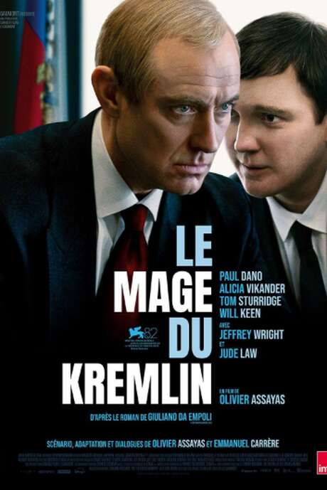 Ciné-Lot “Le Mage du Kremlin"