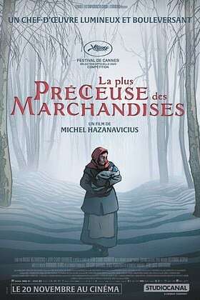 Ciné Lot à Lauzès