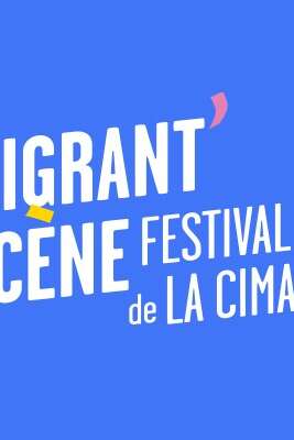 Migrant'Scène - Ciné-débat "Au carrefour des rêves" de Frédéric Schneider et Étienne Crépin à Rampoux