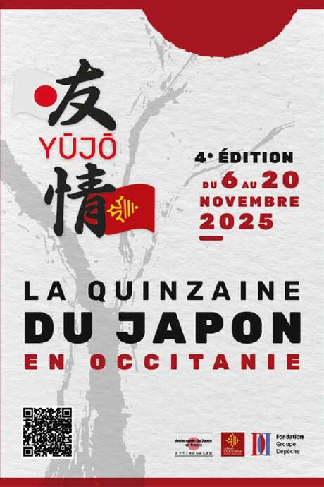 Soirée jeu à la maison de la région à Figeac : Mahjong !