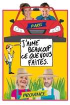 Côté Rocher : " J’aime beaucoup ce que vous faites ! "