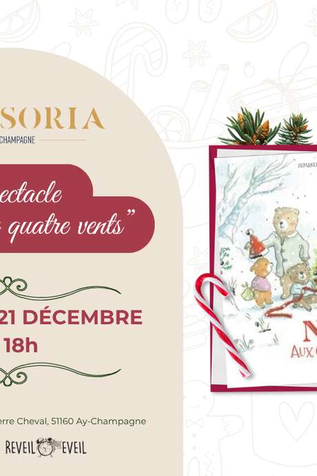 Spectacle de Noël pour enfants chez Pressoria