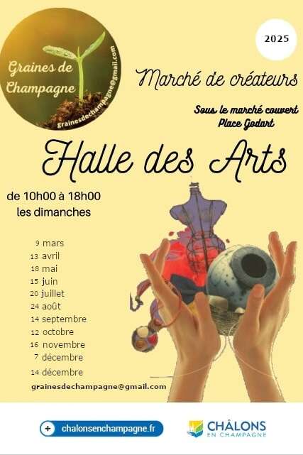 La Halle des Arts