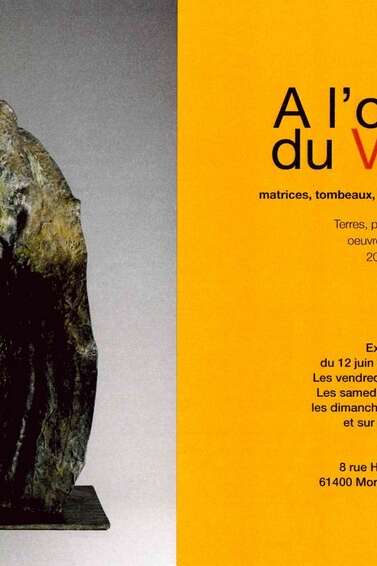 Exposition - A l'ombre du Volcan