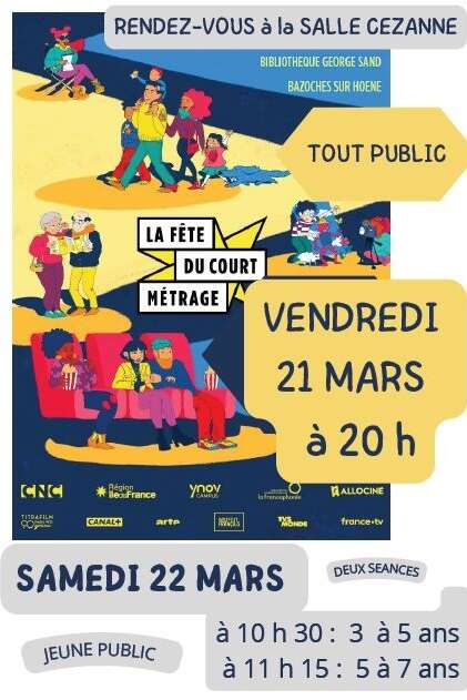 Fête du court métrage - Mon monde imaginaire