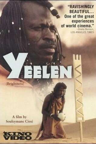 Cinéma - Yeelen