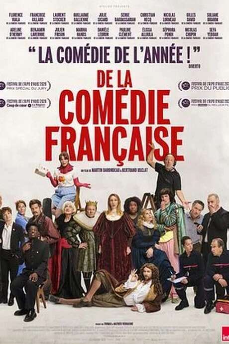 Cinéma - De la Comédie-Française