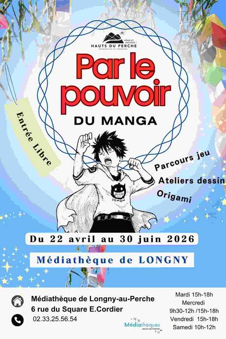 Exposition Par le pouvoir du Manga