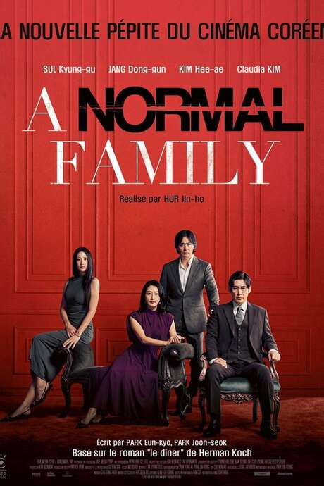 Cinéma - A normal family VO sous-titrée
