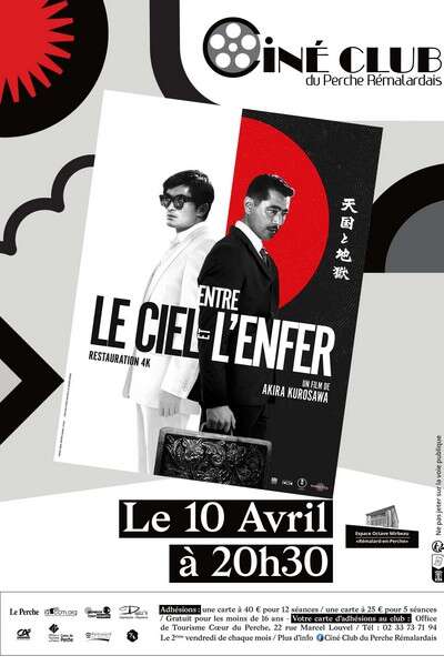 "Entre le ciel et l'enfer" - Séance du Ciné-Club du Perche Rémalardais