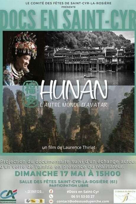 Docs en Saint-Cyr - "Hunan, l'autre monde d'Avatar"
