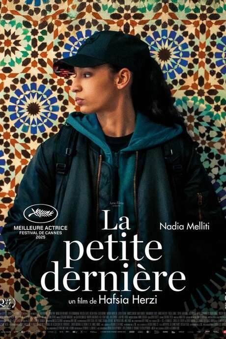 Cinéma - La Petite Dernière