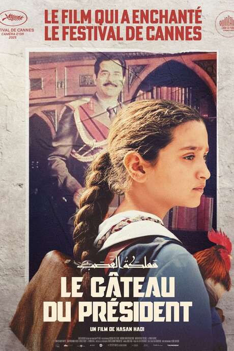 Cinéma - Avant-première - Le gâteau du président - V.O sous-titrée