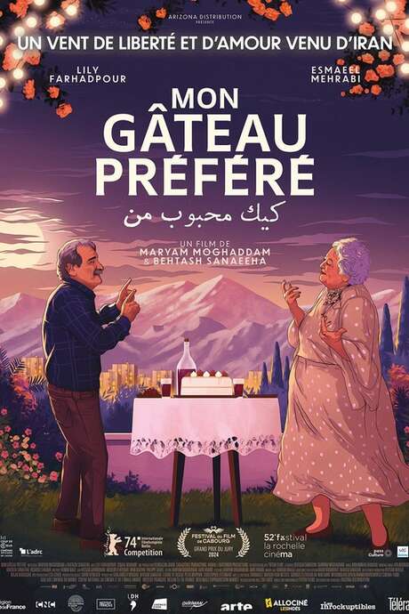 Cinéma - Mon gâteau préféré - V.O sous-titrée