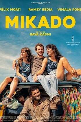Cinéma - Mikado