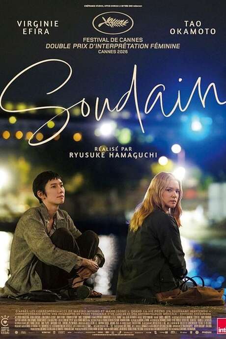 Cinéma - Soudain