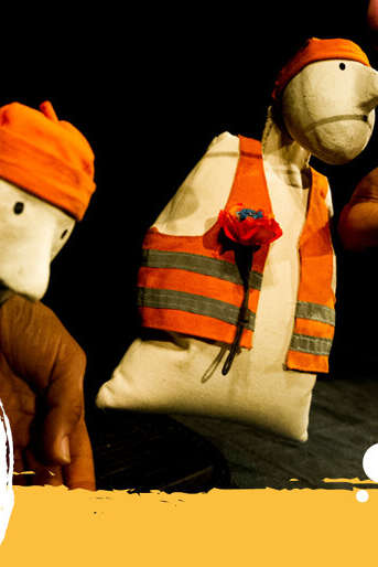 LES PETITES SCENES, SPECTACLE JEUNE PUBLIC : "DU BALAI !"