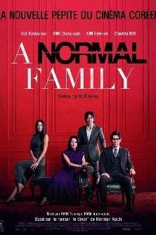 CINÉMA OSSÉJA - CYCLE VO: A NORMAL FAMILY