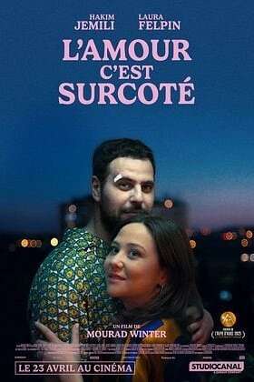 CINÉMA OSSÉJA - L'AMOUR C'EST SURCOTÉ