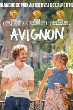 CINÉMA OSSÉJA - AVIGNON