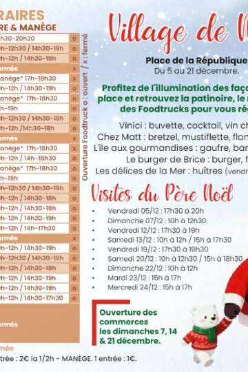 NADAL DES OURS - LA PATINOIRE ET LE MANÈGE