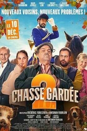 CINÉMA OSSÉJA - CHASSE GARDÉE 2