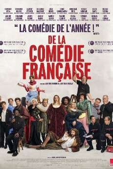 CINÉMA OSSÉJA - DE LA COMÉDIE-FRANÇAISE