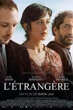 CINÉMA OSSÉJA - L’ÉTRANGÈRE