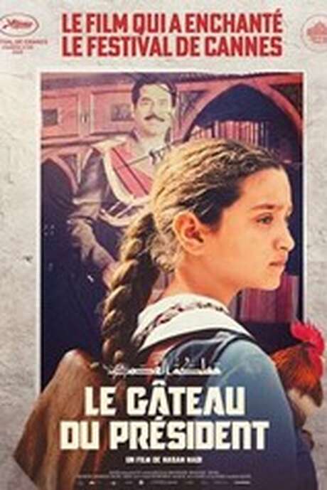 CINÉMA OSSÉJA - LE GÂTEAU DU PRÉSIDENT