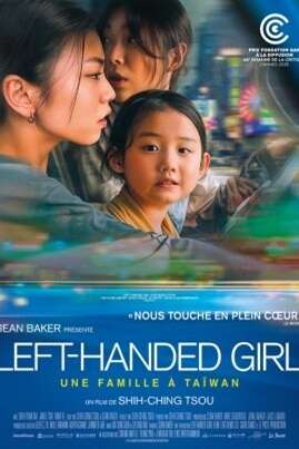 CINÉMA OSSÉJA - CYCLE VO: LEFT-HANDED GIRL