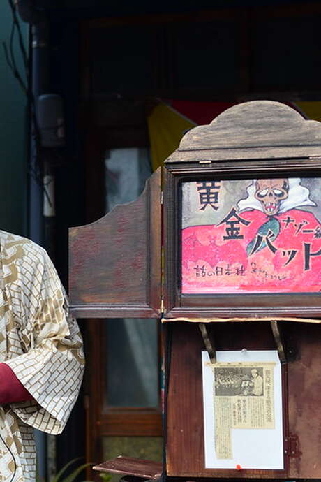 KAMISHIBAÏS : LECTURES DE CONTES PAR MELANIE, CRECHE "EL CANT DELS OCELLS"