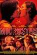 CINÉMA OSSÉJA - MICROSTAR