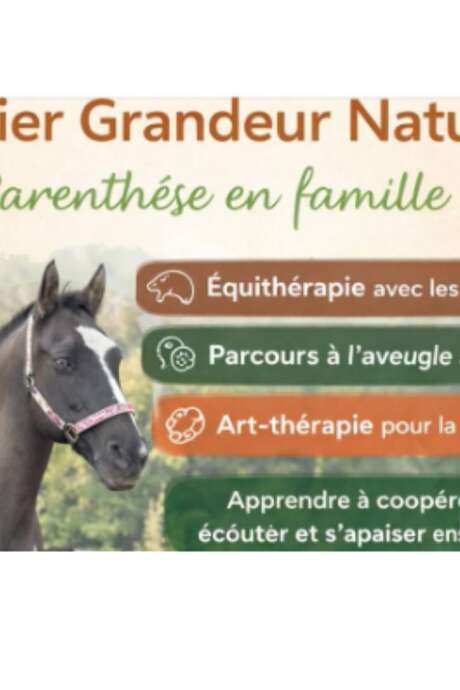 ATELIER GRANDEUR NATURE