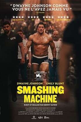 CINÉMA OSSÉJA - CYCLE VO: SMASHING MACHINE