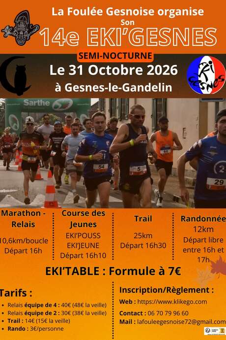 Eki'Gesnes en semi-nocturne