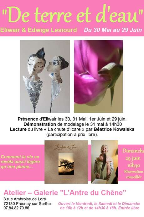 Exposition "De terre et d'eau"