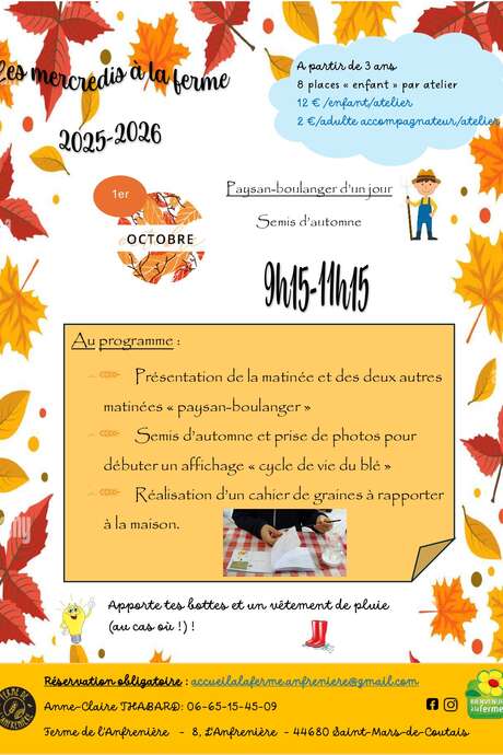 LES MERCREDIS A LA FERME