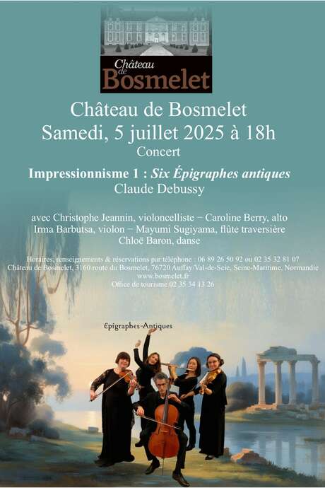 Concert : "Impressionnisme 1 : Six épigraphes antiques"
