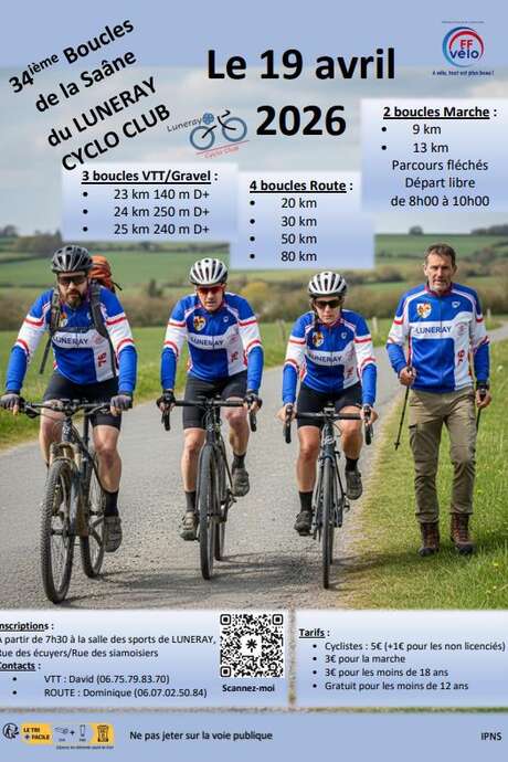 Les Boucles de la Saâne - 34ème édition