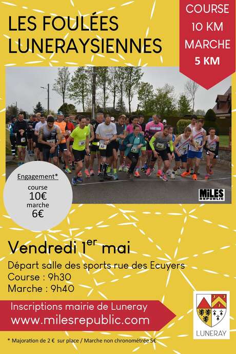 Les foulées luneraysiennes