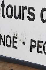 Journées du patrimoine - Base de loisirs, Détours dans l'eau
