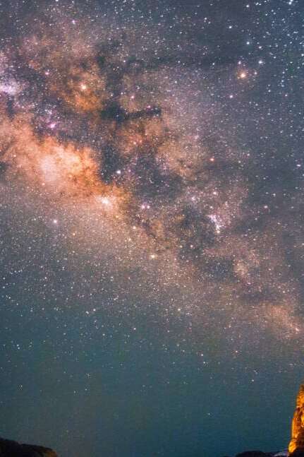 Soirée astronomie avec observation du ciel au télescope Soirée astronomie avec observation du ciel au télescope