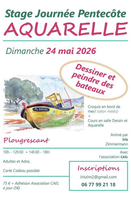 Dessin aquarelle - stage