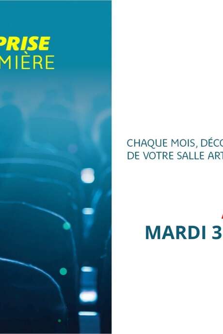 Surprise film screening before the official release