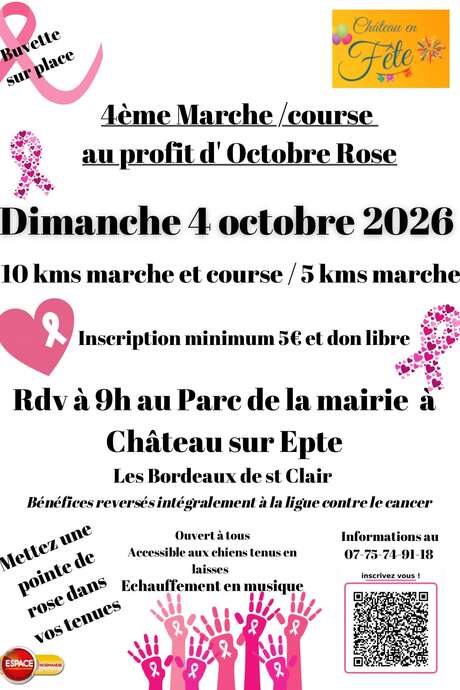 Octobre Rose - 4ème marche et course