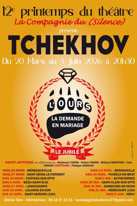 12ème Printemps du Théâtre